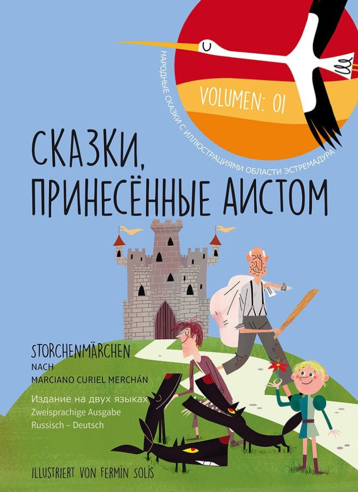 Zweisprachige Kinderbücher. Parallel auf Russisch und Deutsch