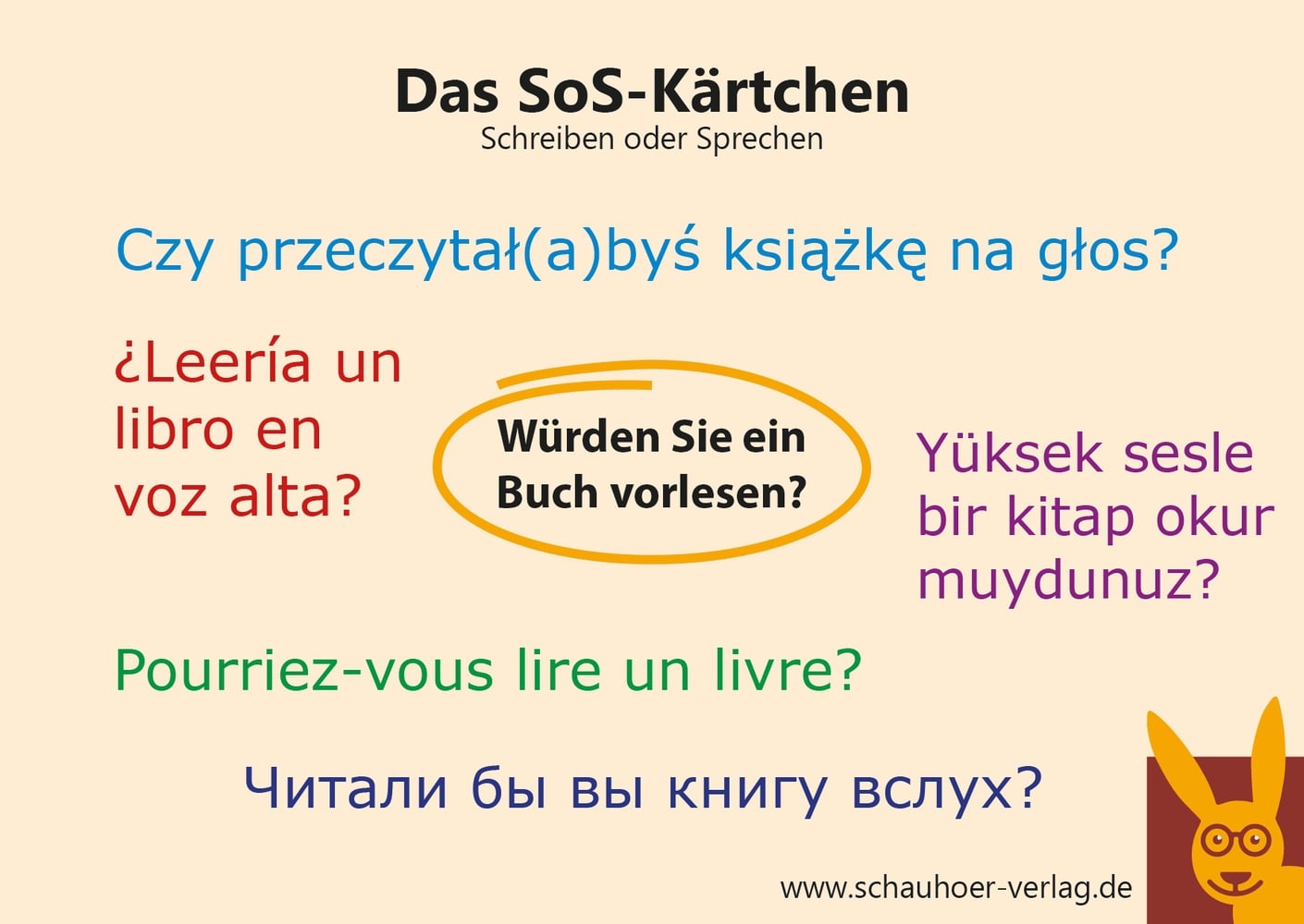 SoS Kärtchen 4280000399168