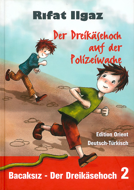 der dreikaesehoch auf der polizeiwache 9783922825708